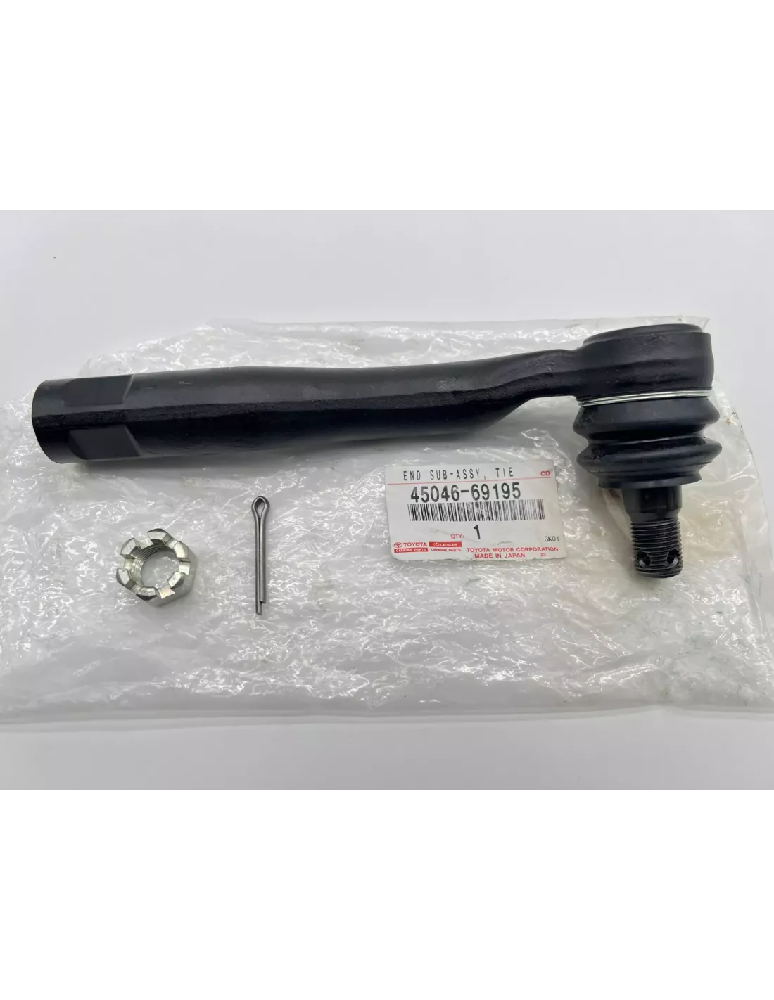 Rotule Crémaillère de Direction Droite Toyota Land Cruiser
