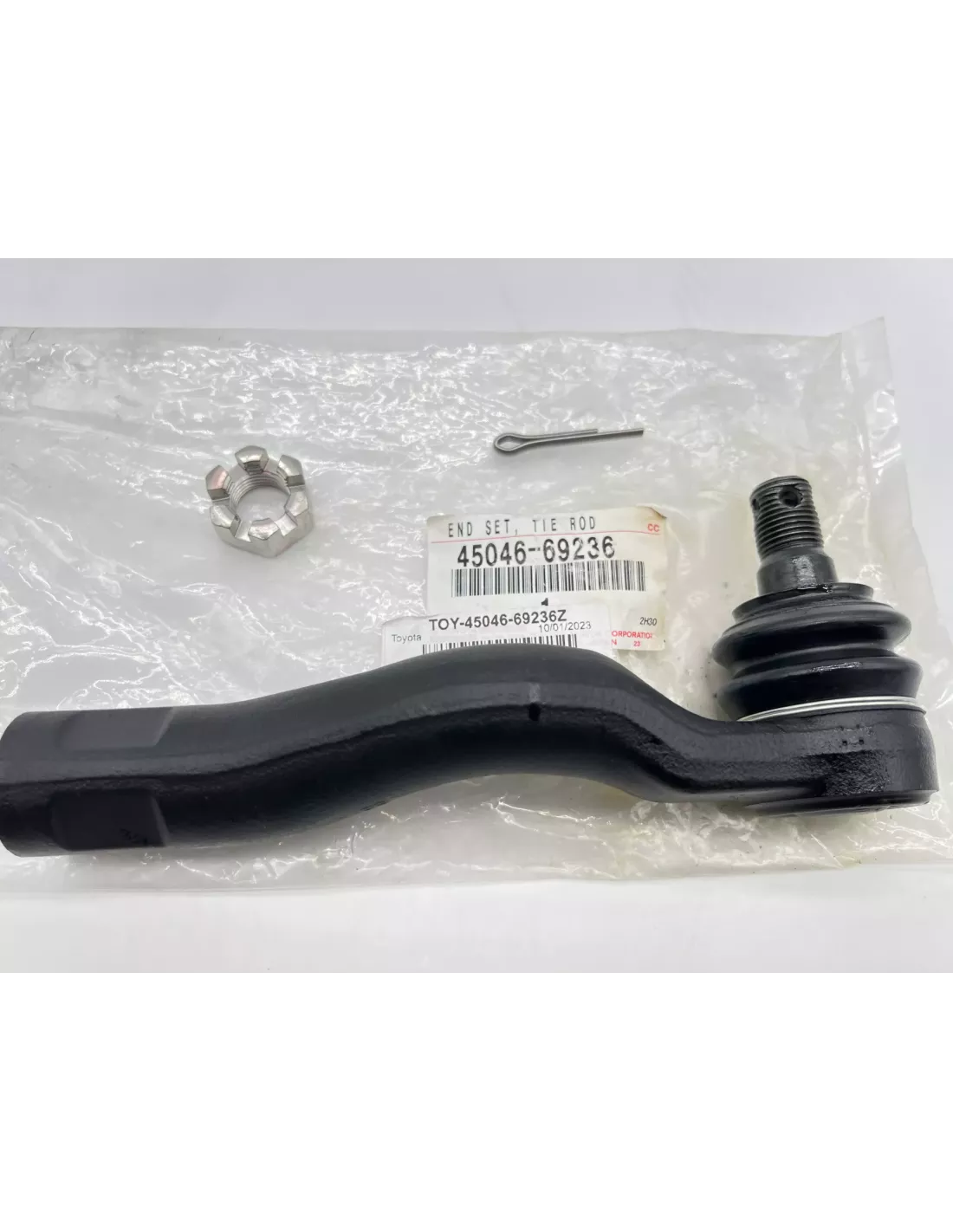 Rotule crémaillère de direction droite pour VDJ200 TOYOTA -