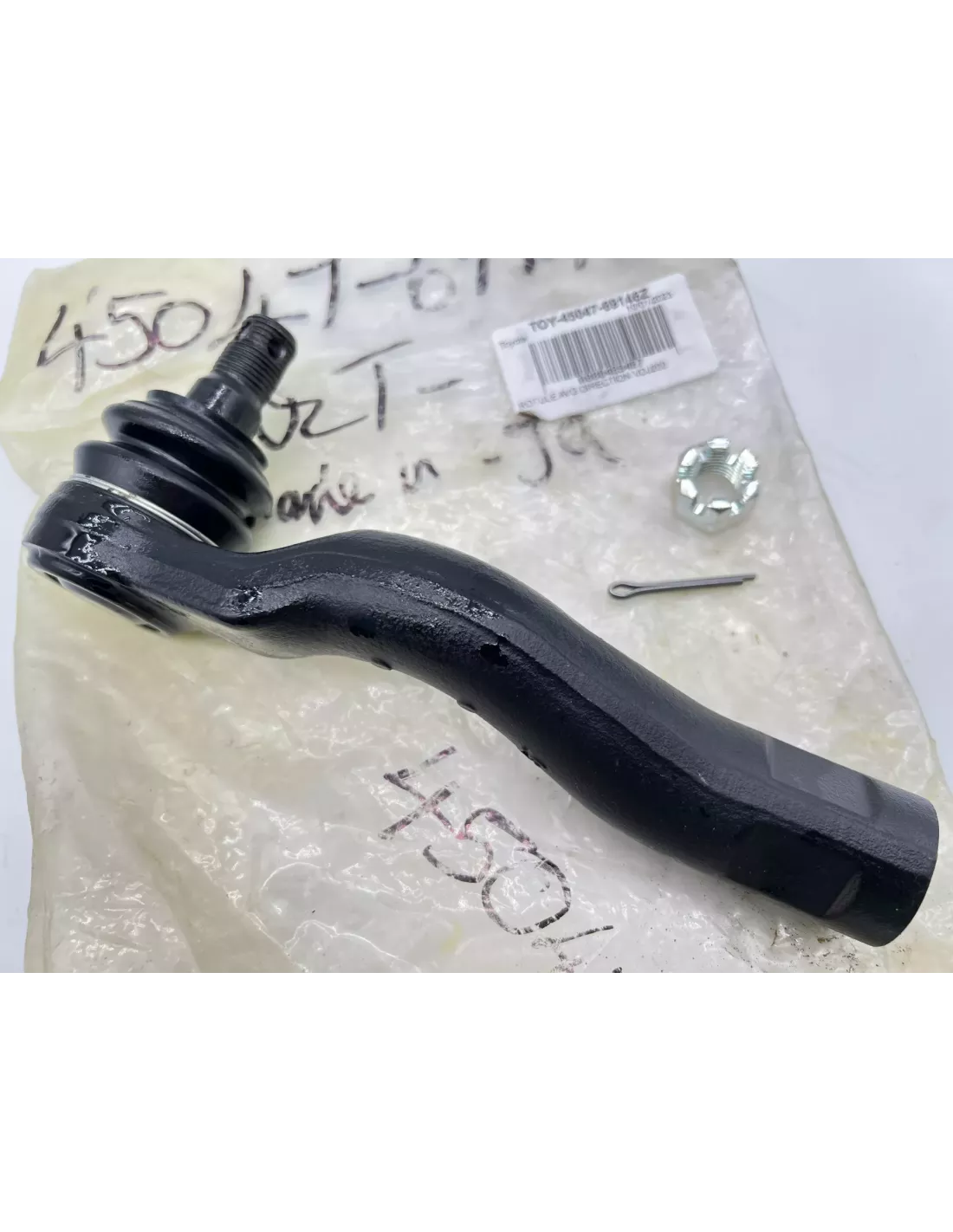 Rotule Crémaillère de Direction Gauche Toyota Land Cruiser