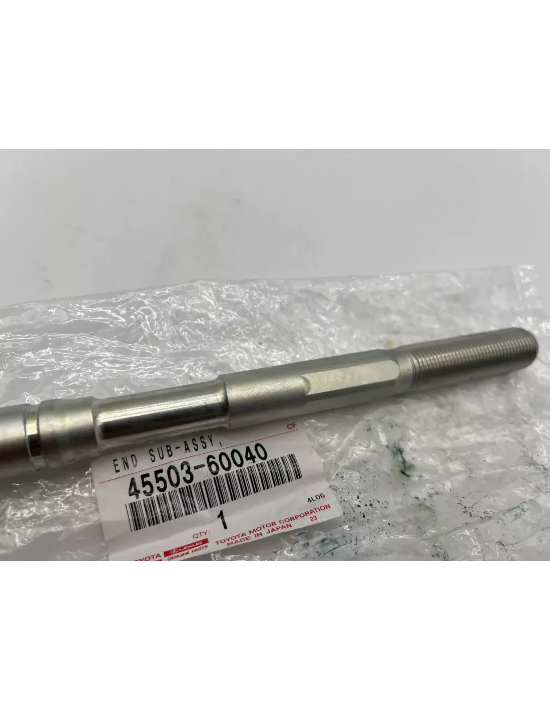 Rotule axiale de crémaillère de direction Land Cruiser KDJ15 GDJ15