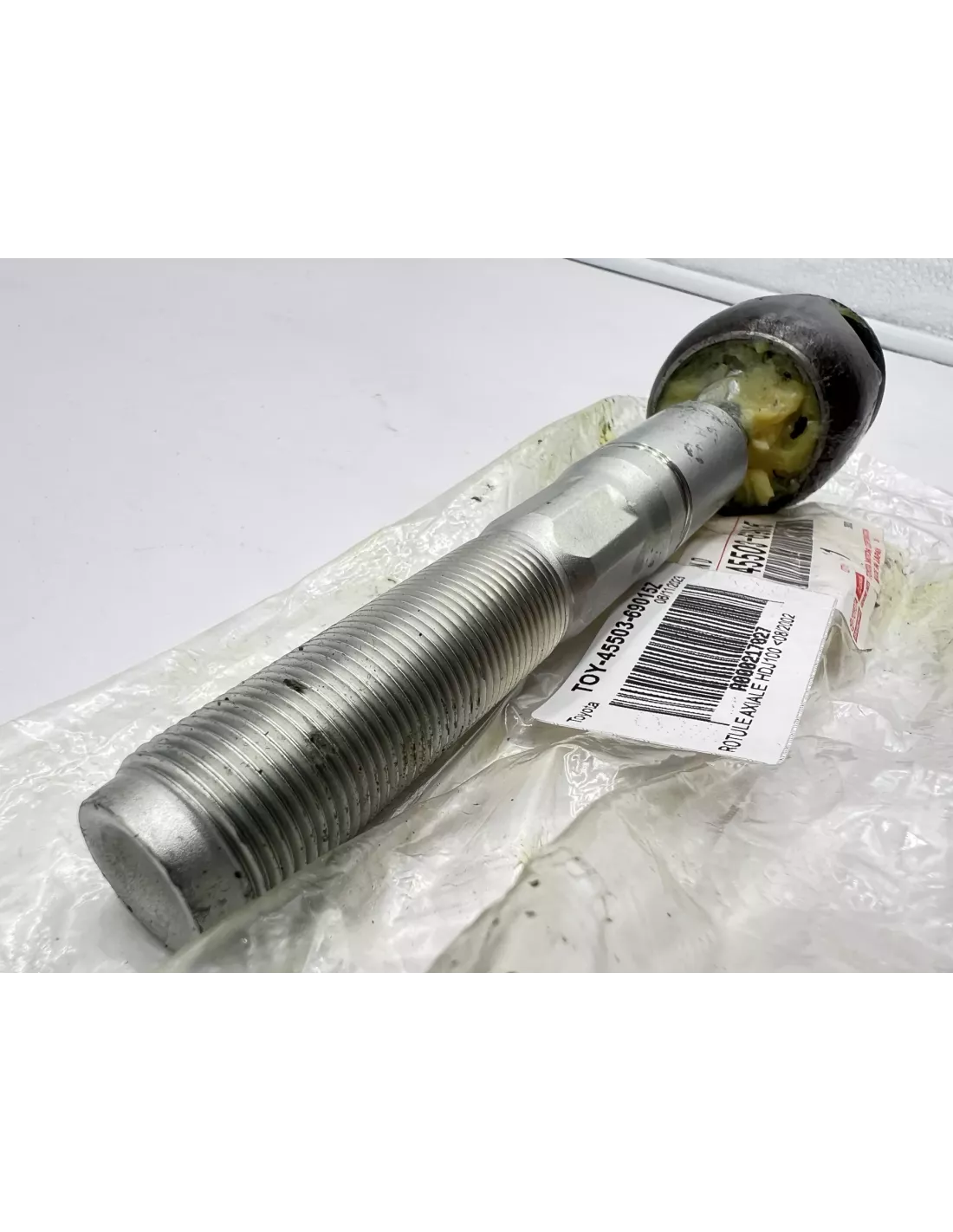 Rotule axiale de crémaillère de direction HDJ100 avant 08/2002 TOYOTA