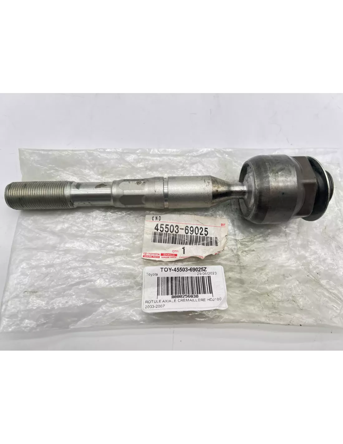 Rotule axiale de crémaillère de direction HDJ100 08/2002-2007 TOYOTA
