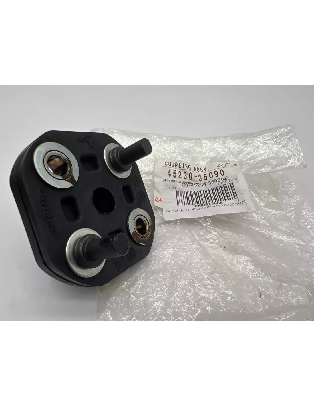 Flector de Colonne de Direction Toyota Land Cruiser