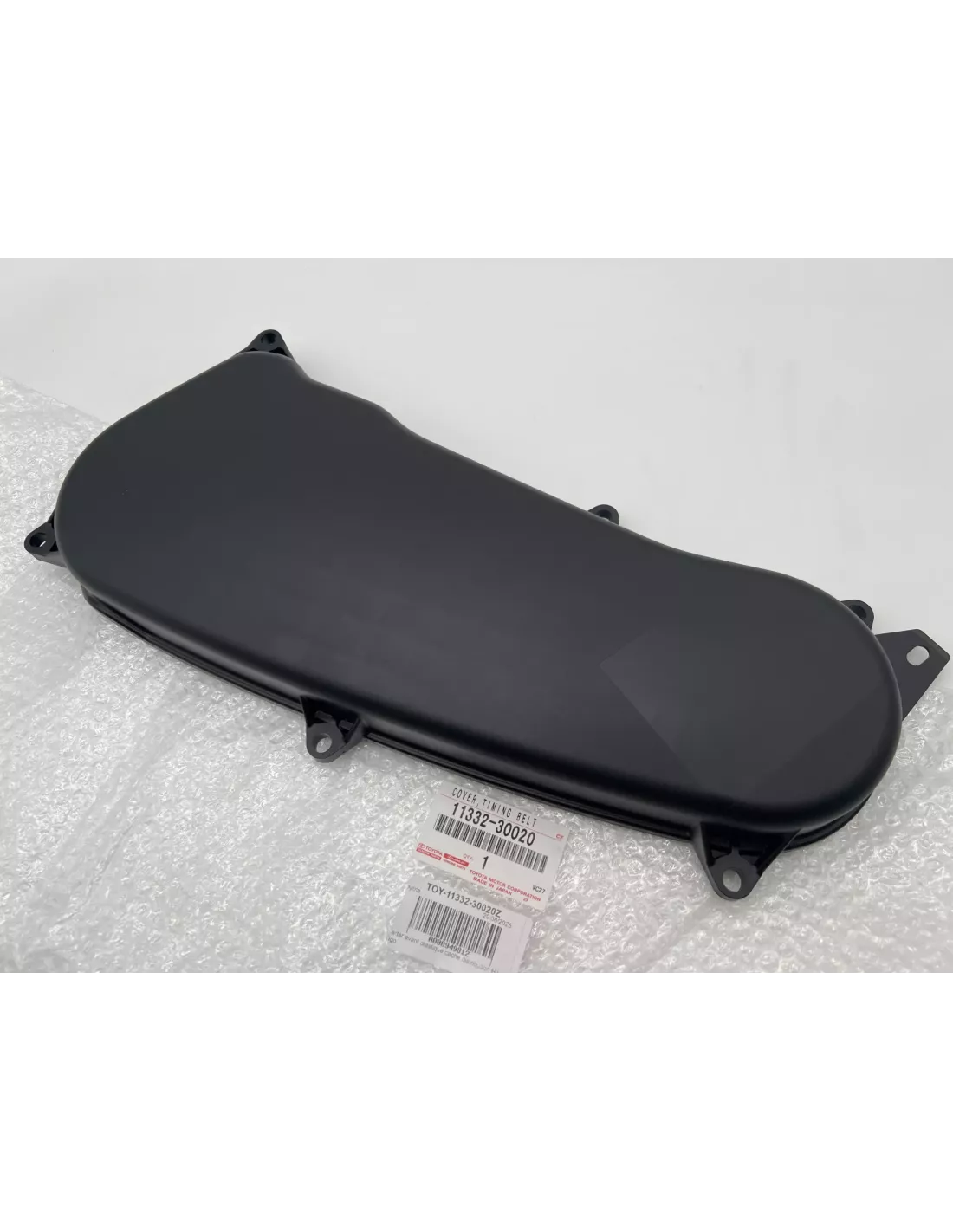 Carter Avant Plastique Cache Distribution Toyota Hilux Vigo