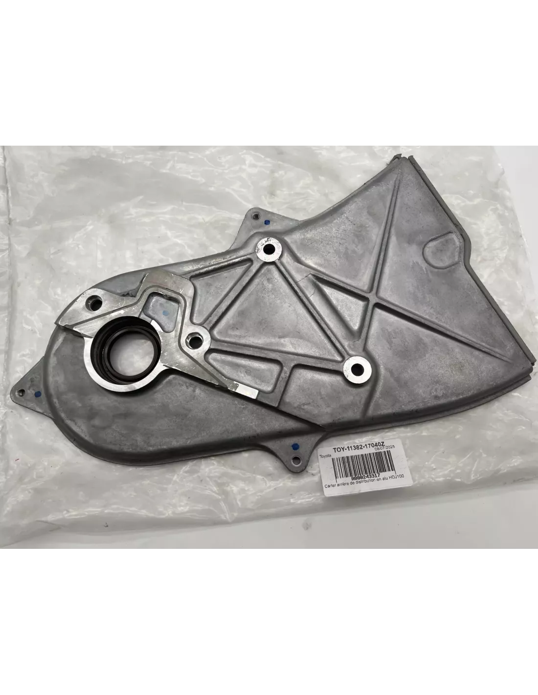 Carter arrière de distribution en alu HDJ100 TOYOTA - accessoire 4x4