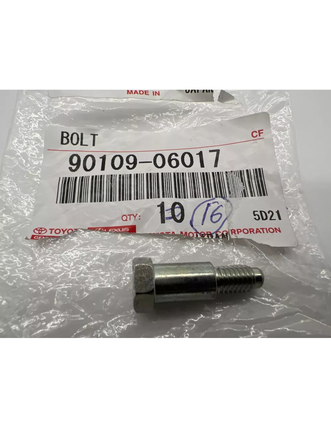 Boulon de cache plastique de distribution KDJ9 KDJ12 KDJ15 KZJ7 KZJ9