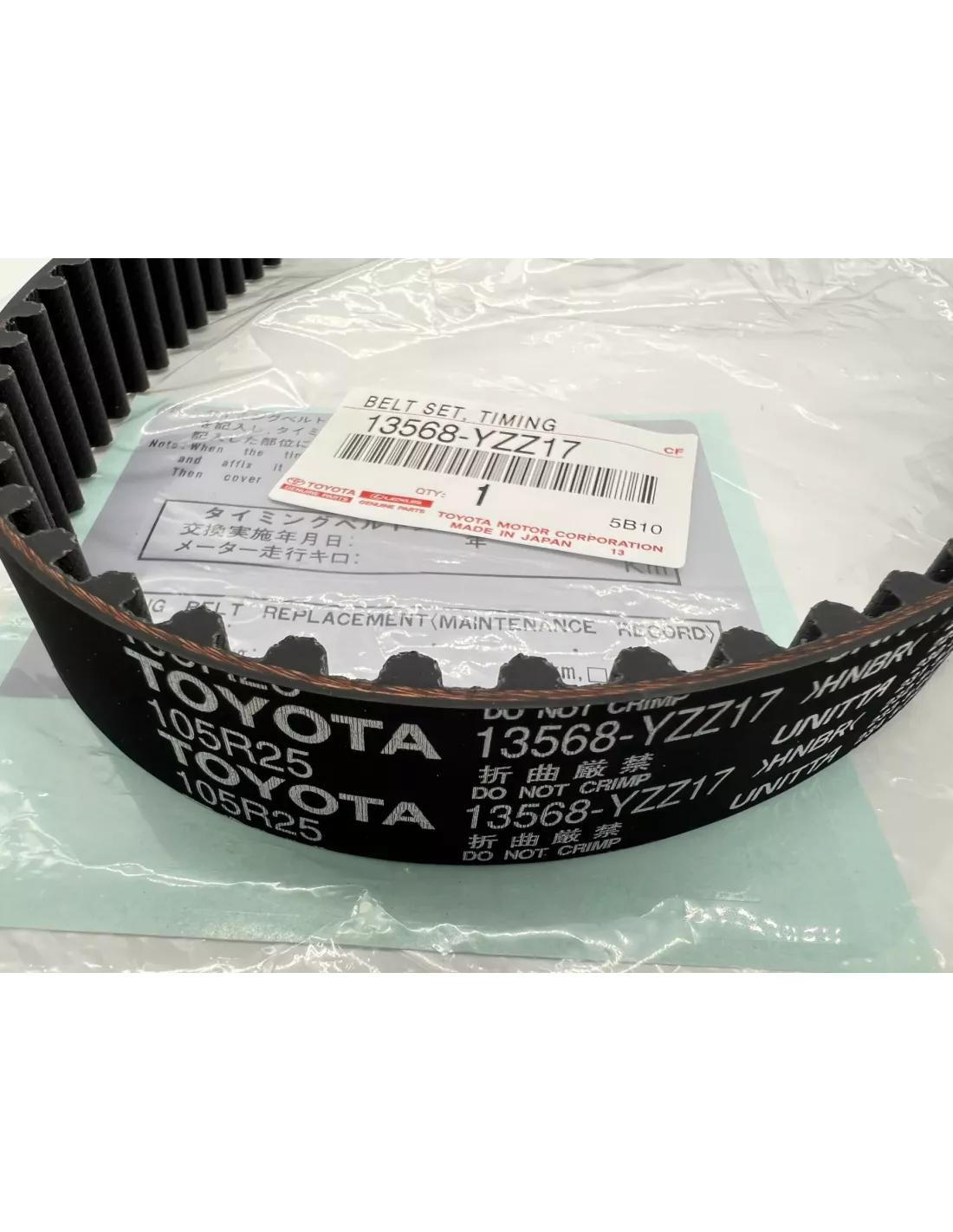 Courroie de distribution optifit seconde monte HDJ80 24s HDJ100