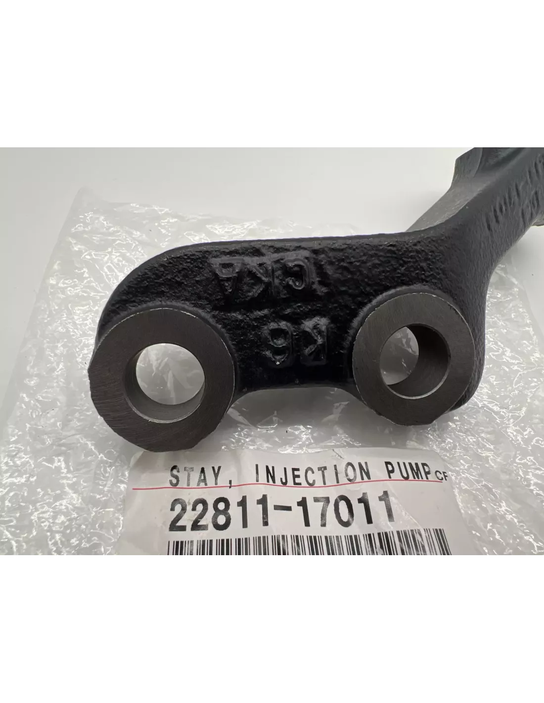 Support Pompe à Injection 12s Toyota Land Cruiser HZJ7/HDJ80