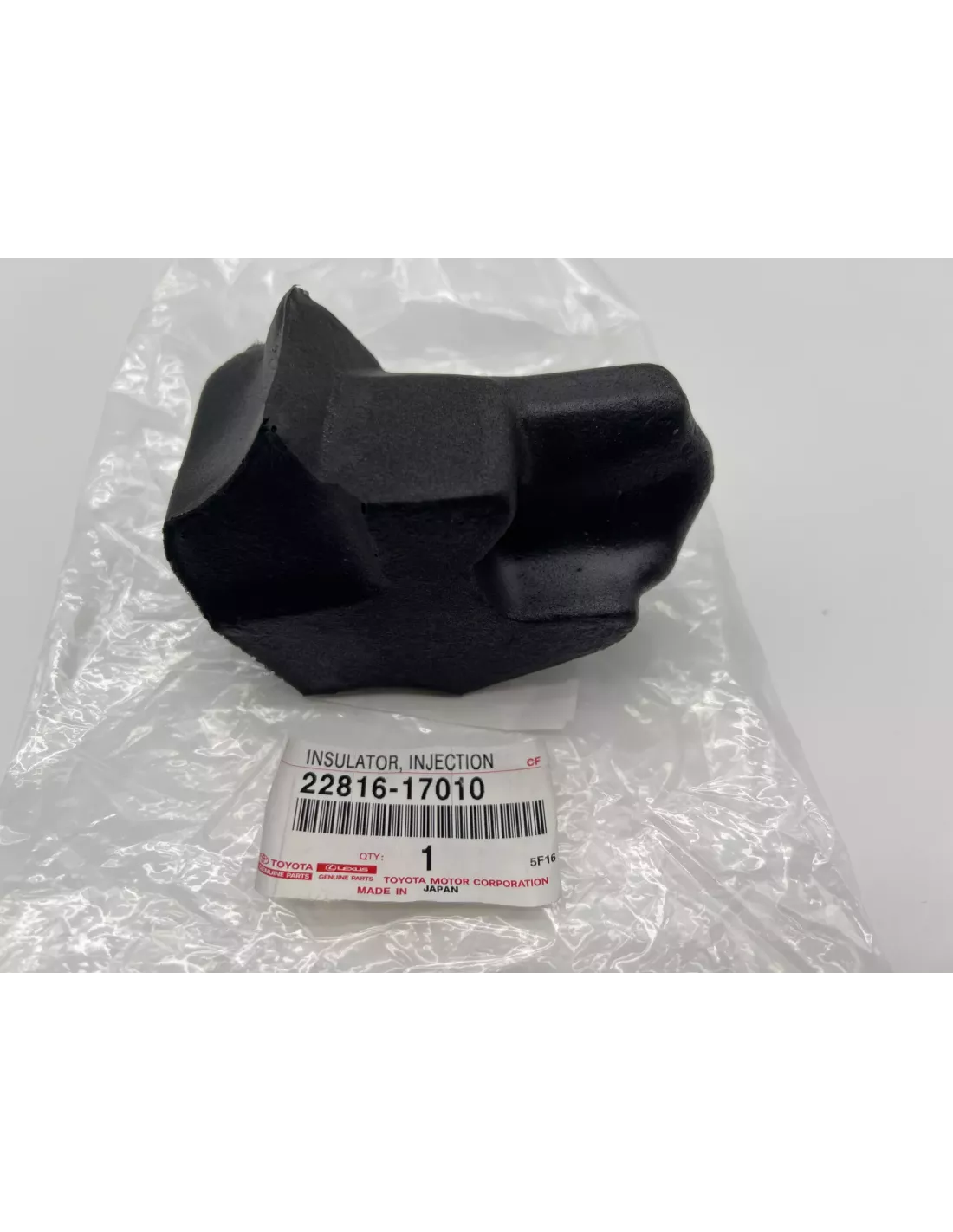 Isolateur pare chaleur inférieur de pompe à injection HDJ100 TOYOTA -