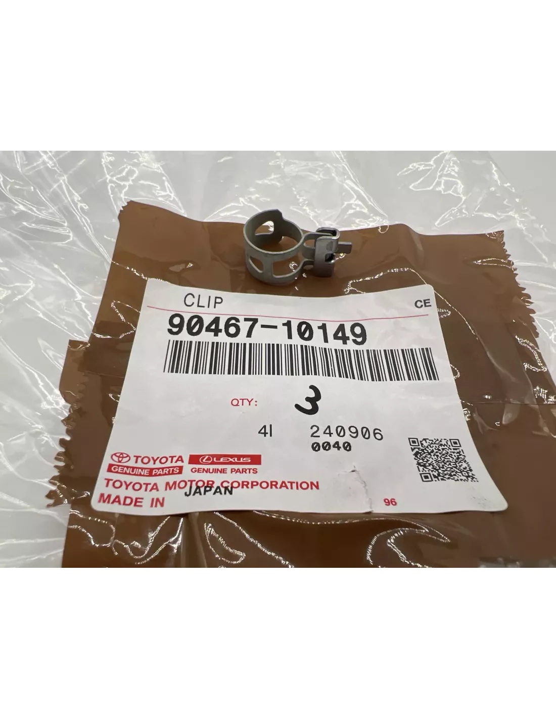 Collier durite gasoil TOYOTA - accessoire 4x4