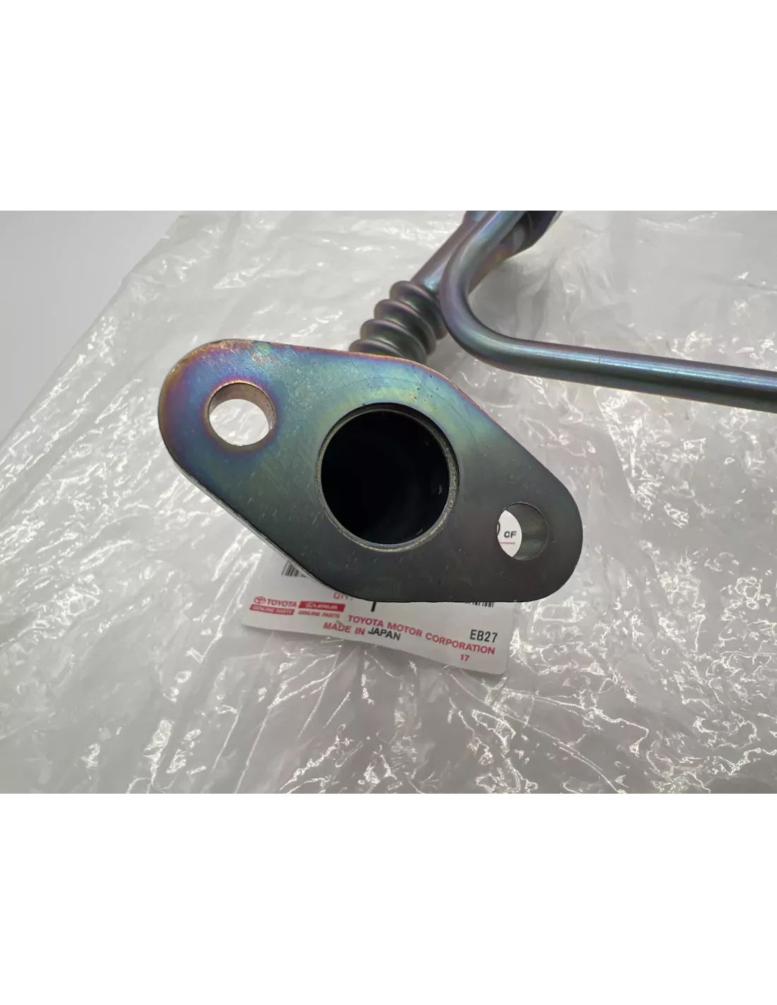 Tube rigide alimentation huile turbo KDJ15 TOYOTA - accessoire 4x4