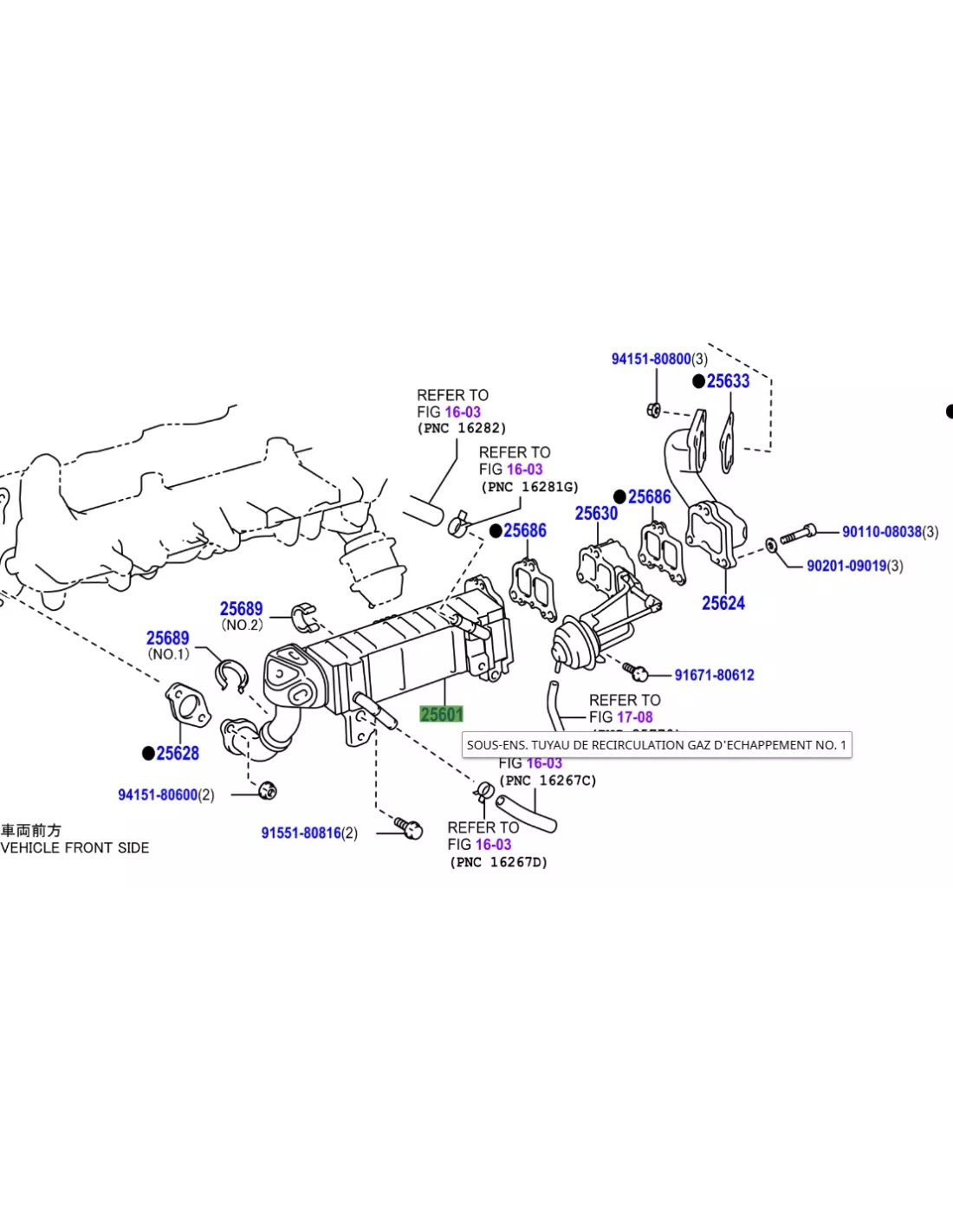 Refroidisseur de Vanne EGR 30d4d 07 / 2011 Toyota Hilux