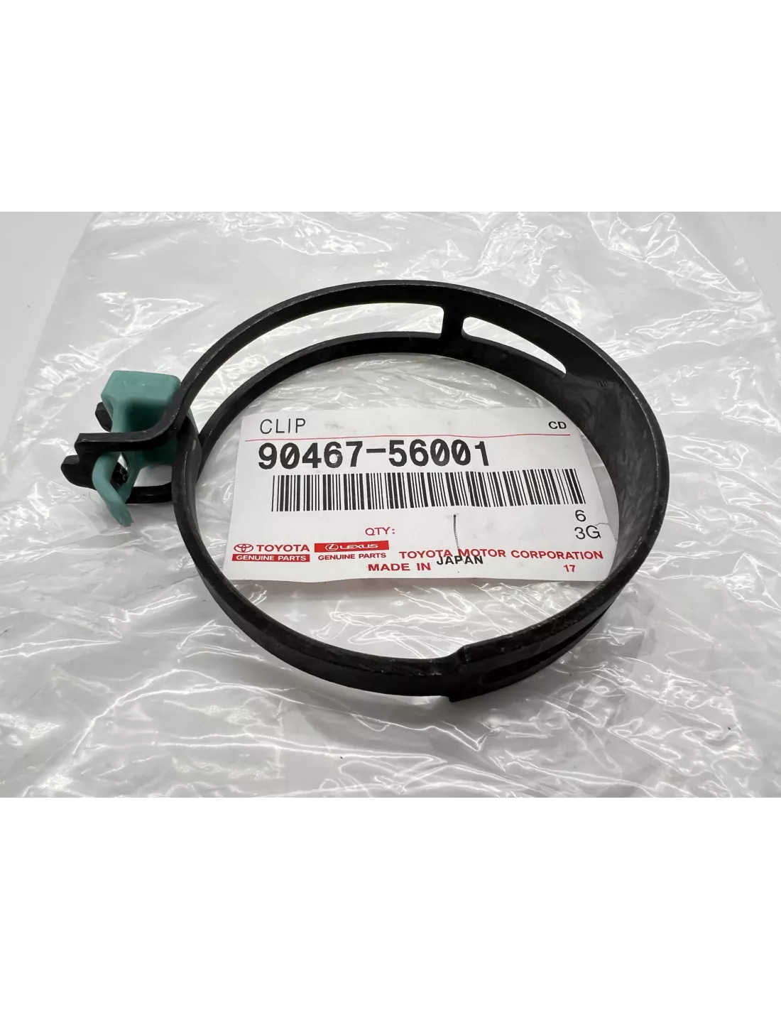 Collier Flexible Air Entre Turbo et Pipe Admission 12s