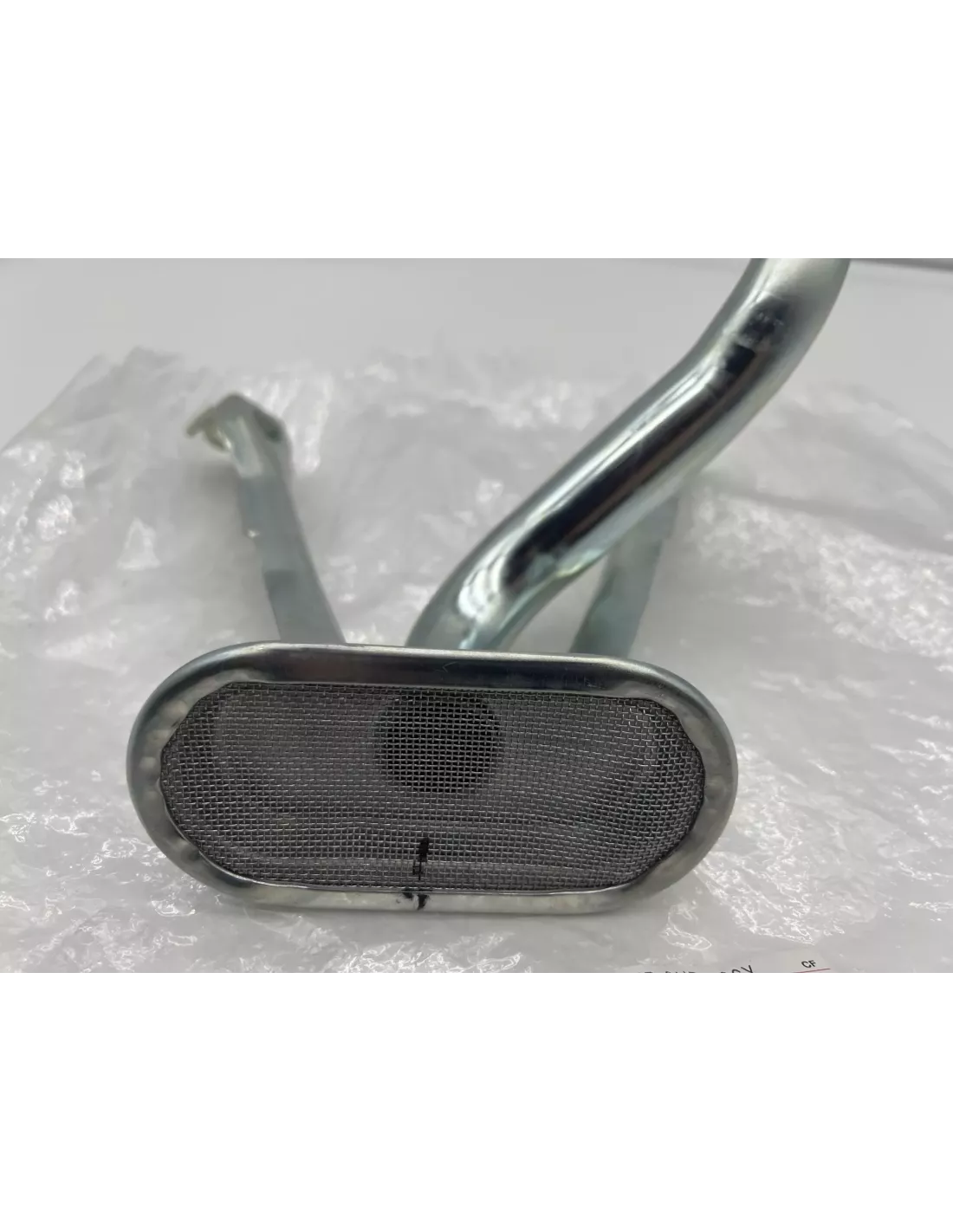 Crépine huile moteur Hilux Vigo 3.0D4-D 2.5D4-D TOYOTA - accessoire