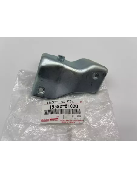 Platine Support de Radiateur NO1 Toyota Land Cruiser HDJ80