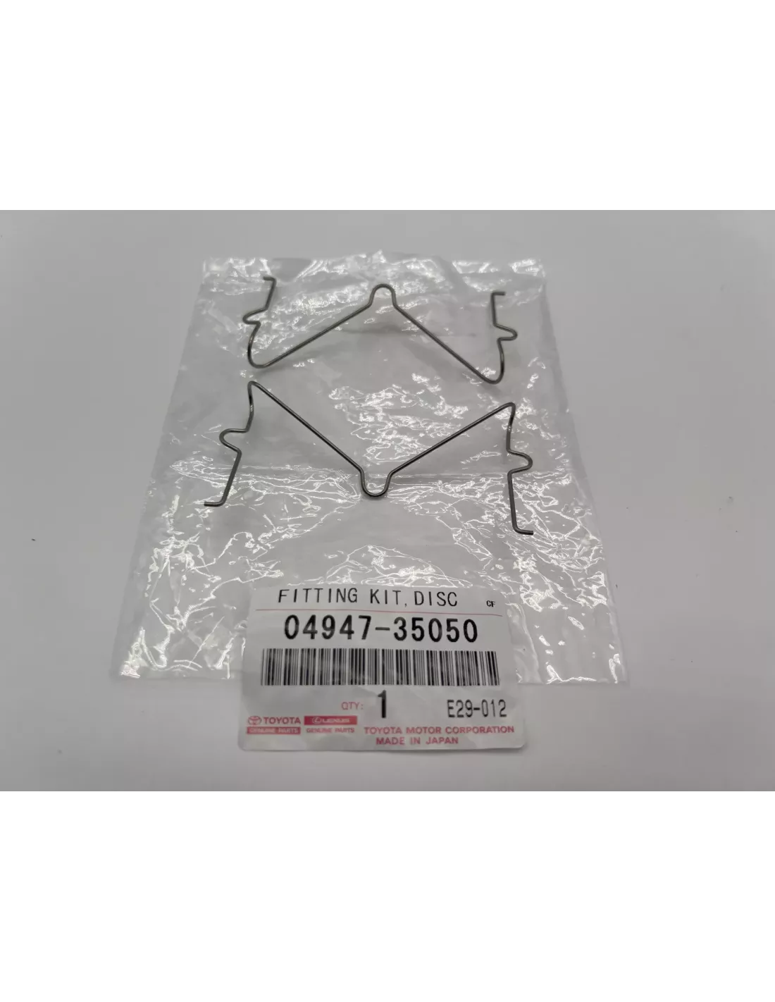 Clips / ressorts anti vibration des plaquettes dans l'étrier avant