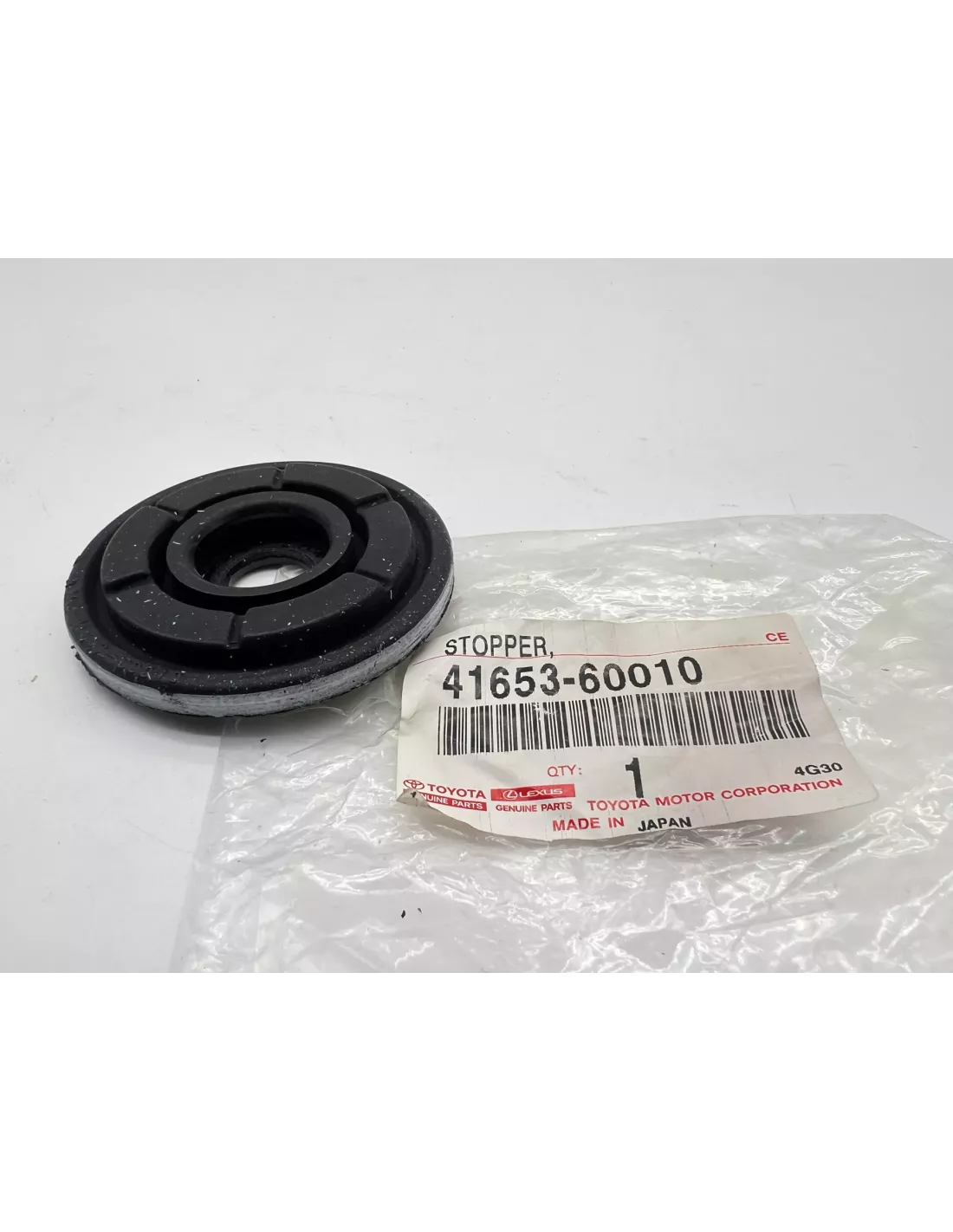 Silent bloc support avant de pont avant HDJ100 TOYOTA - accessoire 4x4