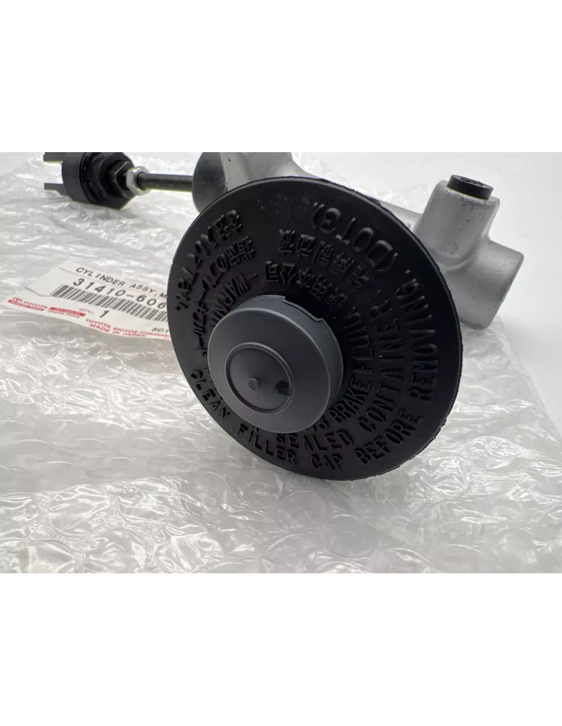 Maître cylindre / Emetteur d'embrayage HDJ100 TOYOTA - accessoire 4x4