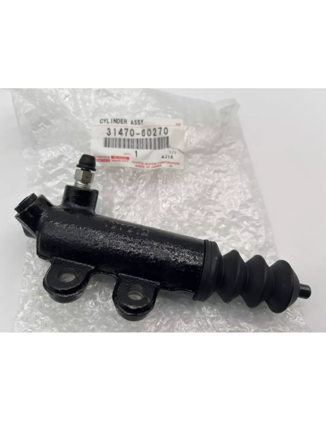 Récepteur embrayage HDJ100 TOYOTA - accessoire 4x4