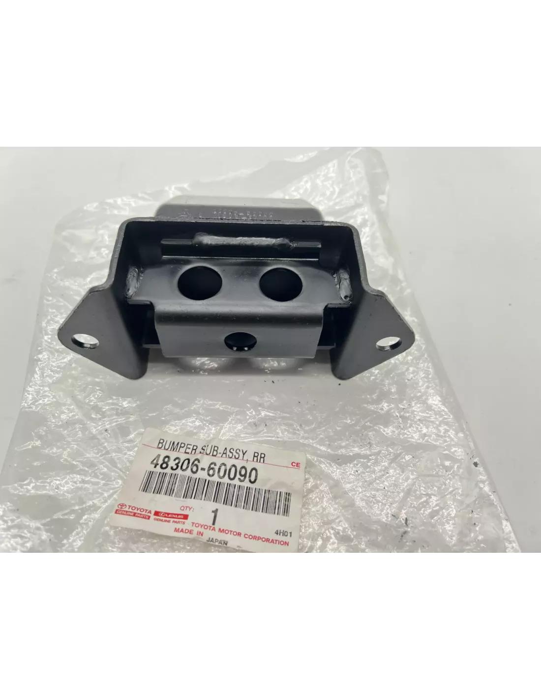 Butée de pont arrière HDJ80 TOYOTA - accessoire 4x4