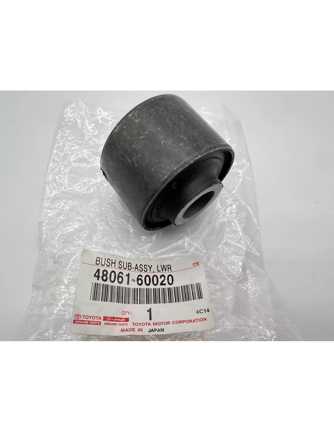 SB TIRANT PONT AV COTE CHASSIS KZ LJ TOYOTA - accessoire 4x4