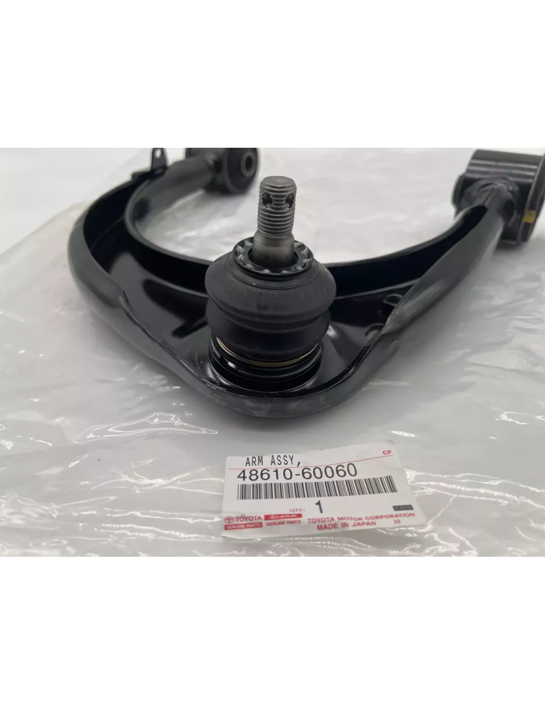 Triangle de suspension supérieur avant droit VDJ200 TOYOTA -