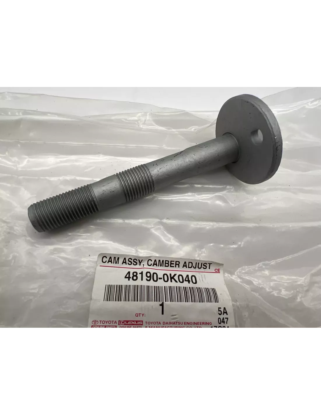 Came excentrique réglage carrossage triangle Hilux Revo No1 TOYOTA -