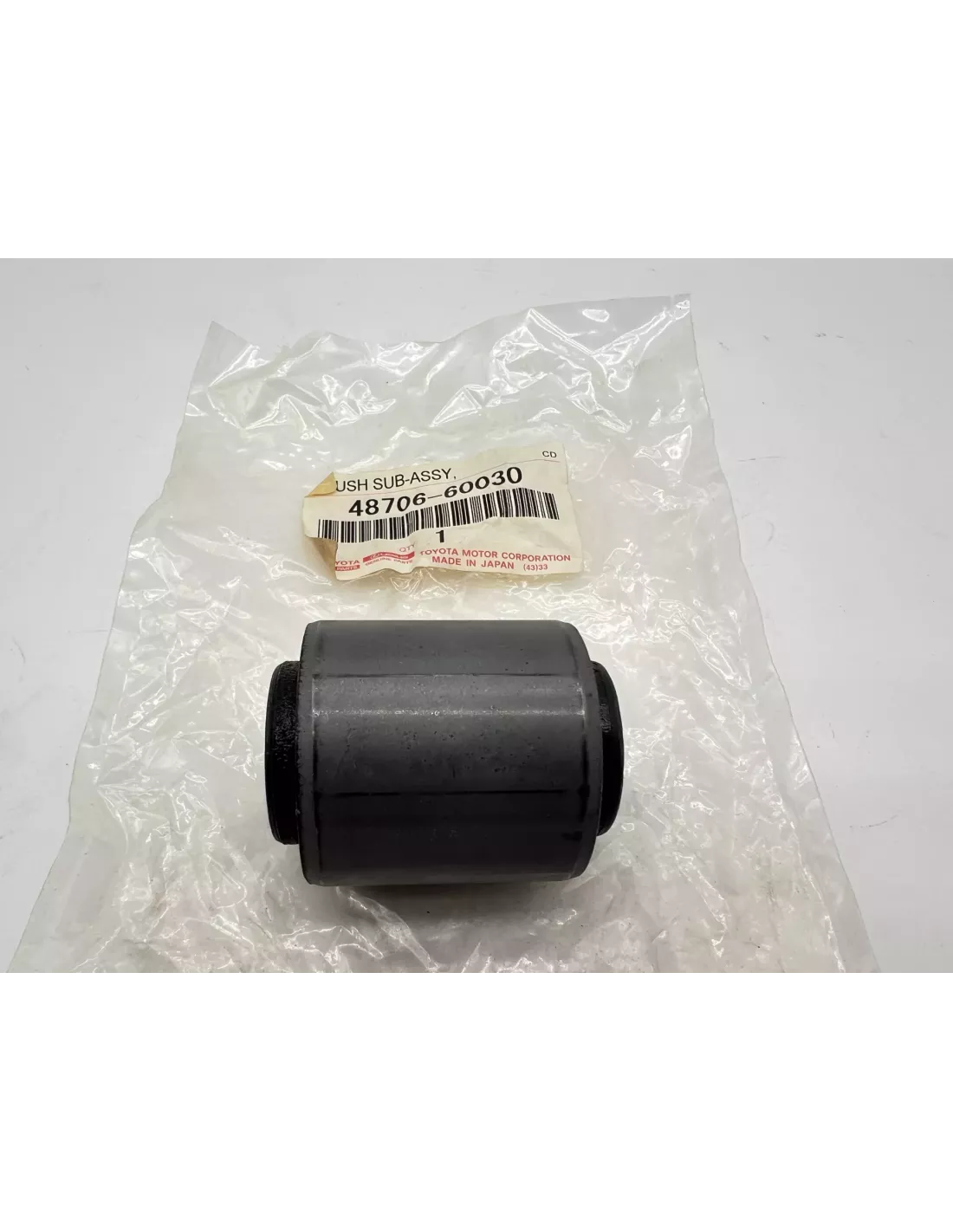 Silent bloc barre panhard avant HDJ80 TOYOTA - accessoire 4x4