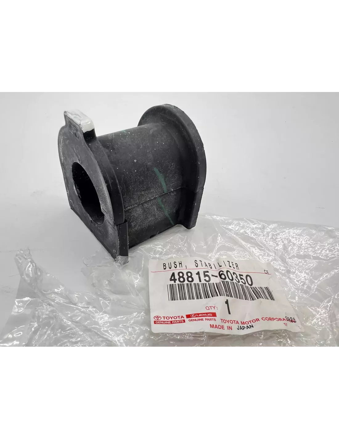 Silent bloc cavalier de barre stabilisatrice avant KDJ12 TOYOTA -
