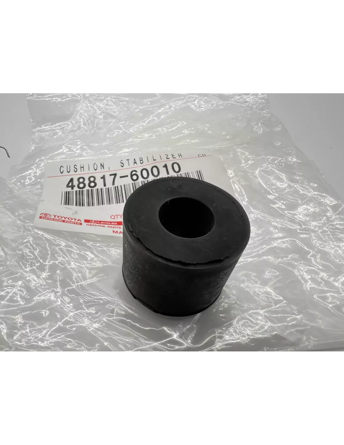SB BARRE STAB AR VDJ200 TOYOTA - accessoire 4x4