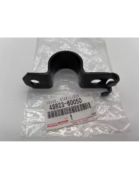 Cavalier de barre stabilisatrice arrière KDJ15 GDJ15 TOYOTA -