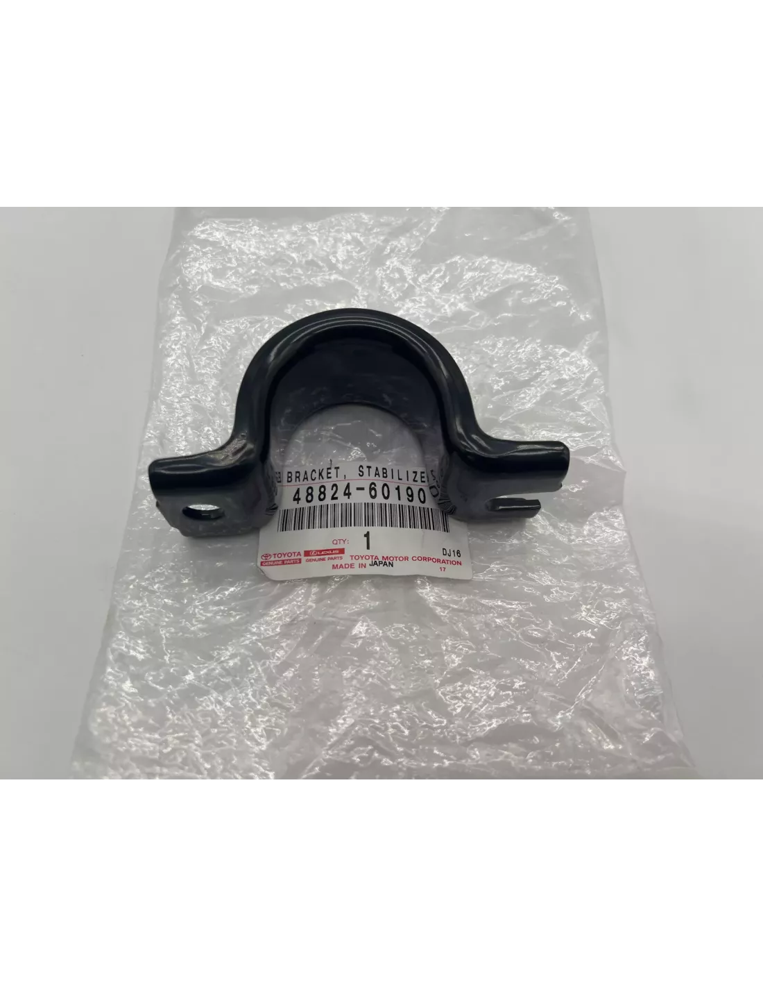 Cavalier de barre stabilisatrice avant droit KDJ15 GDJ15 TOYOTA -