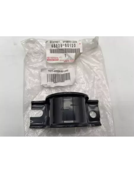 Cavalier de barre stabilisatrice avant gauche KDJ15 GDJ15 TOYOTA -