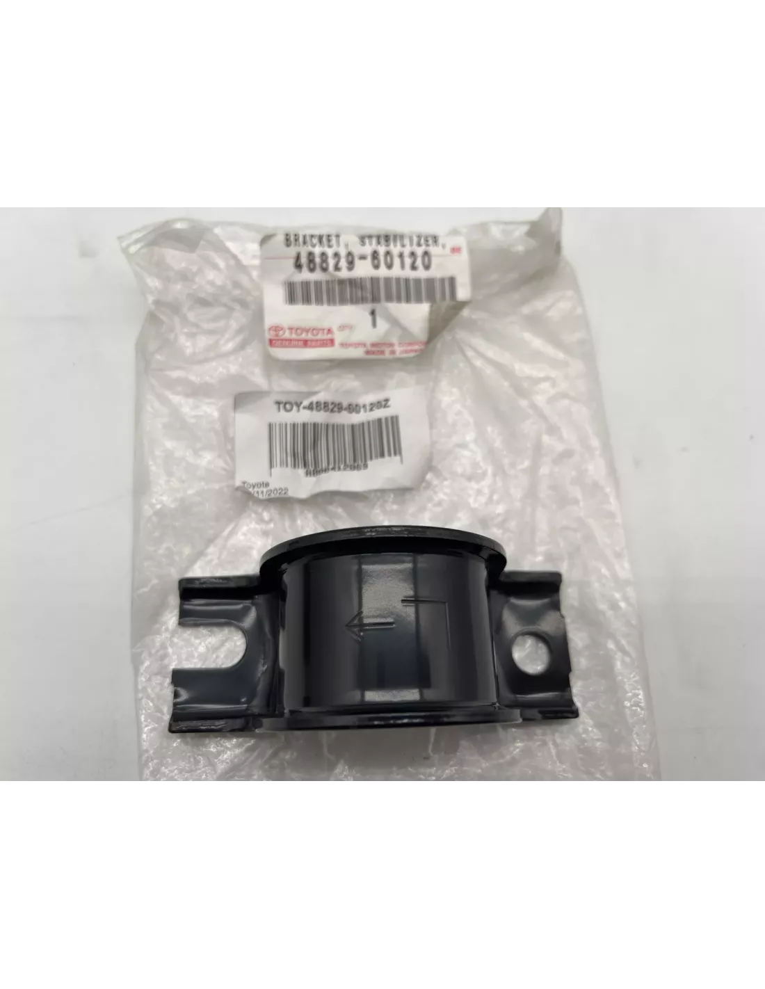 Cavalier de barre stabilisatrice avant gauche KDJ15 GDJ15 TOYOTA -
