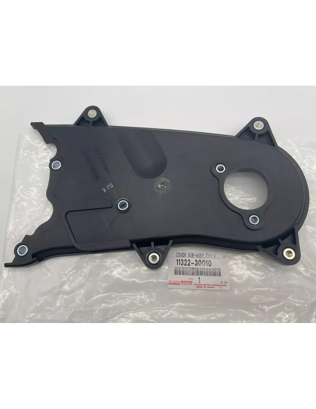 Carter arrière plastique cache distribution KDJ9 KDJ12 KDJ15 Hilux