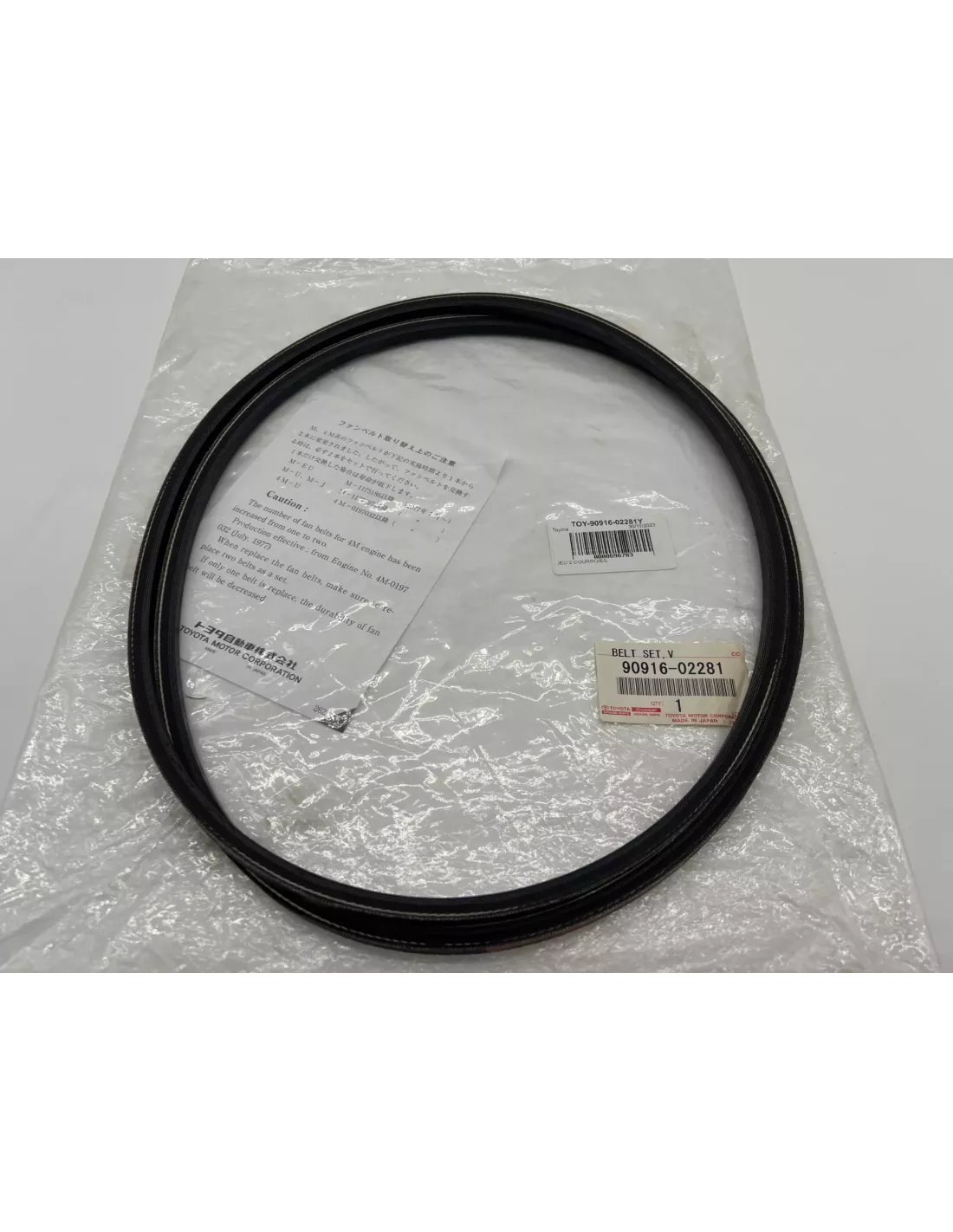 Accessoire riem LJ70 LJ73 1985-1989 en Hilux - het paar TOYOTA -
