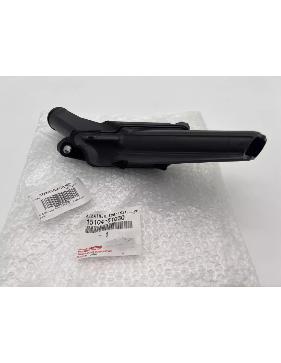 Crépine huile moteur VDJ200 - livrée avec joint TOYOTA - accessoire