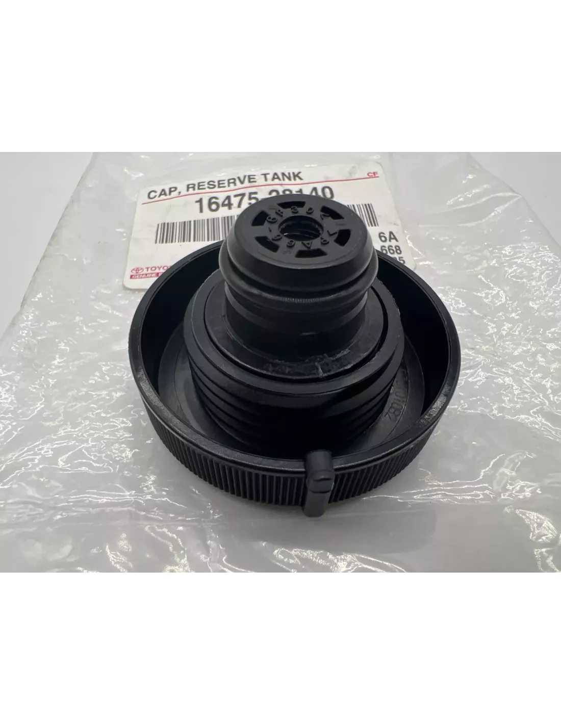 Bouchon vase d'expansion liquide de refroidissement Land Cruiser