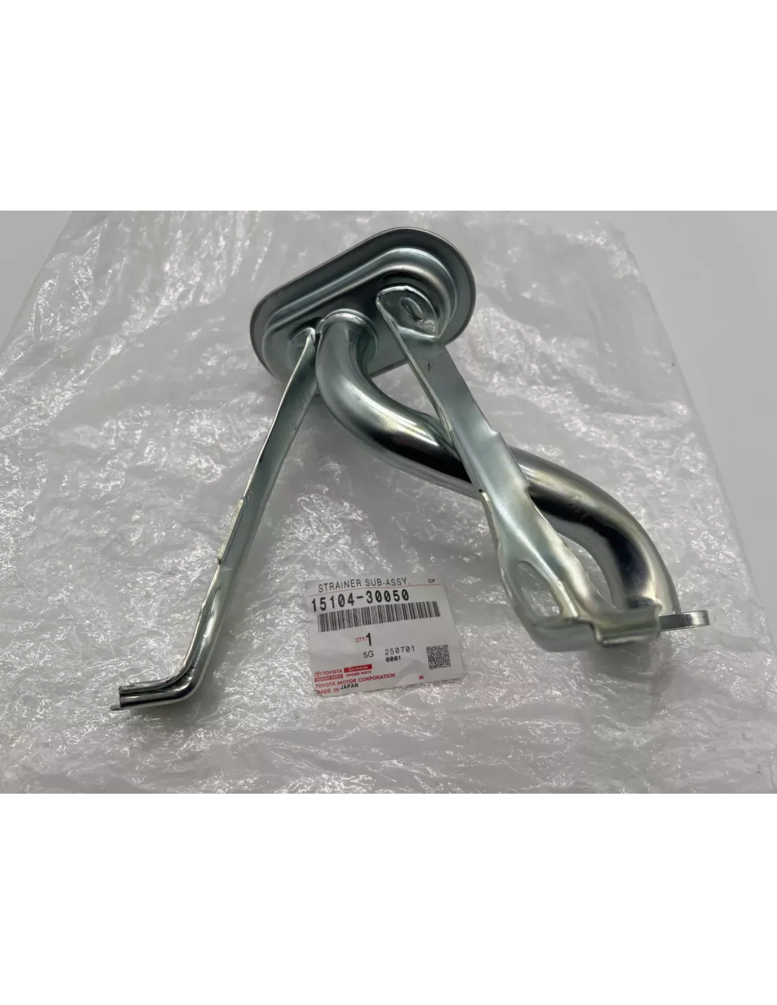 Crépine huile moteur Hilux Vigo 3.0D4-D 2.5D4-D TOYOTA - accessoire