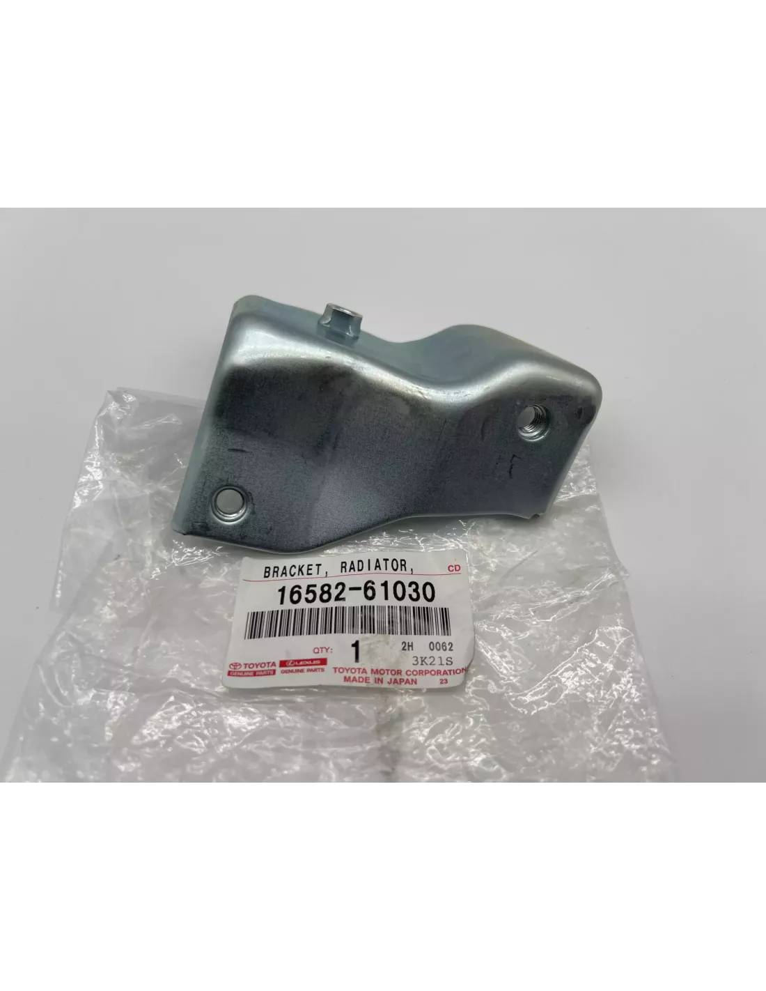 Platine support de radiateur No1 pour HDJ80 TOYOTA - accessoire 4x4