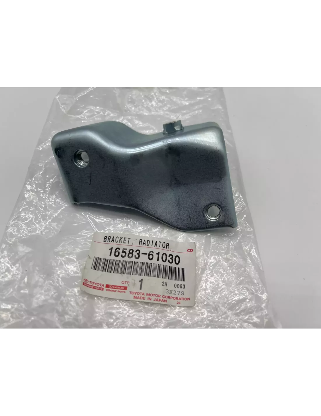 Platine support de radiateur No2 pour HDJ80 TOYOTA - accessoire 4x4