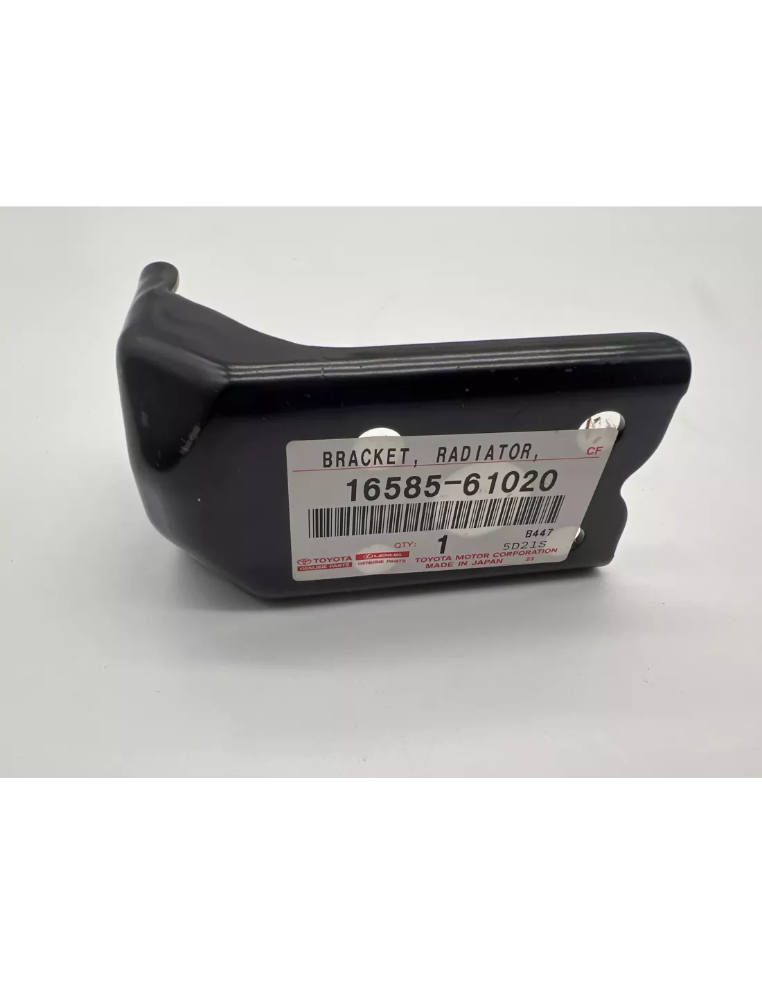 Support radiateur patte acier en L HDJ80 HDJ100 TOYOTA - accessoire
