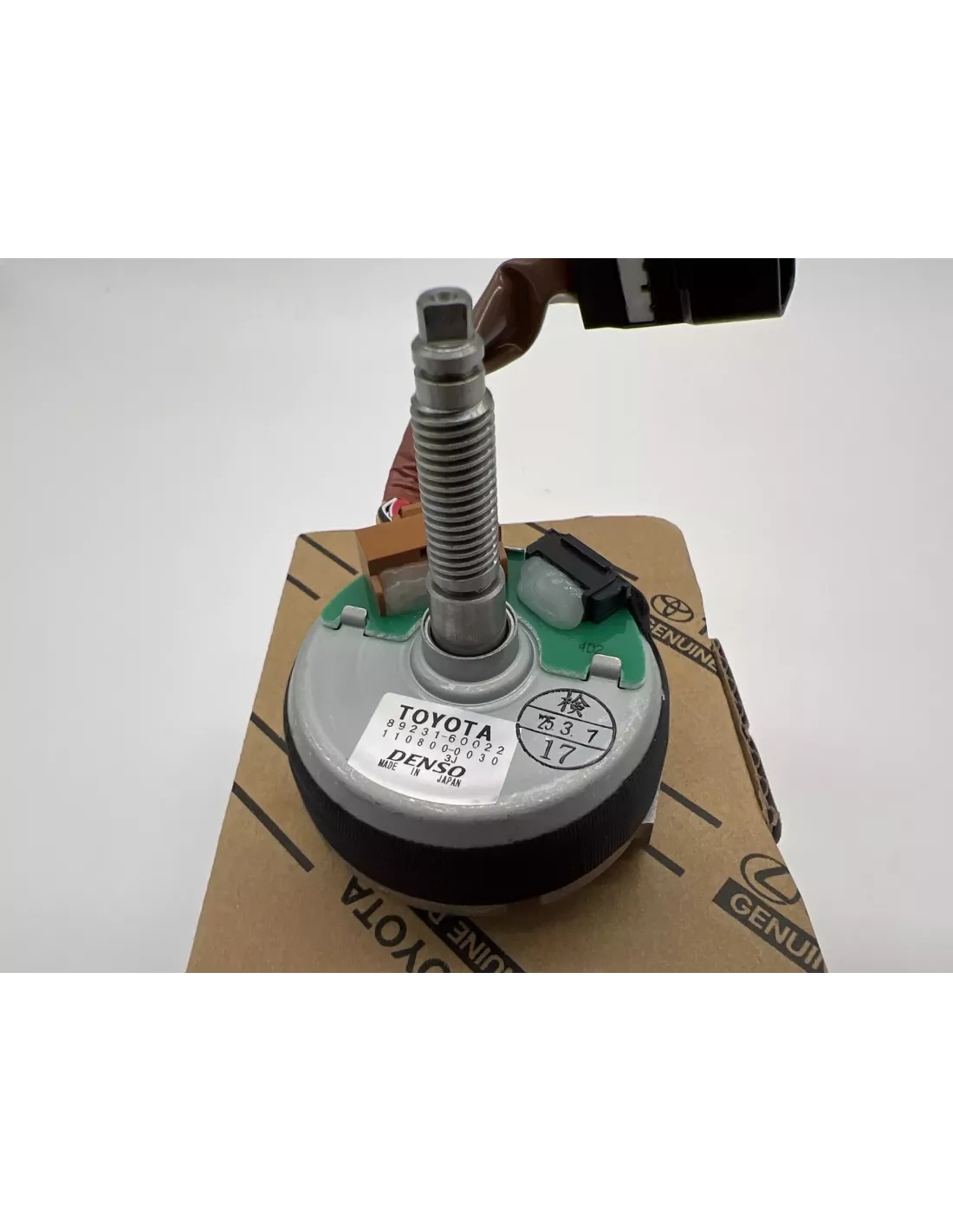 Moteur électrique réglage inclinaison colonne de direction HDJ100 VXE