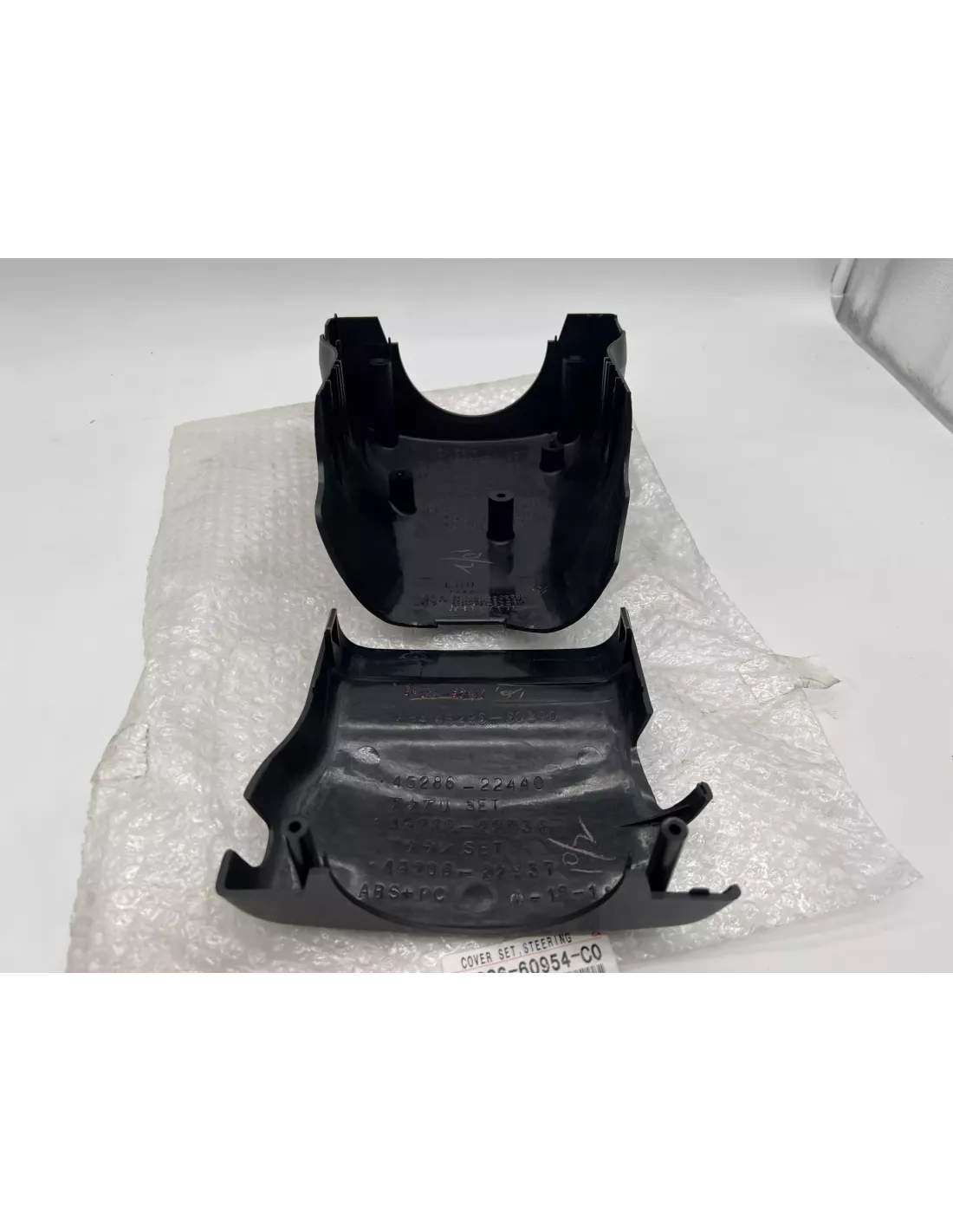 Cache entourage plastique gris colonne direction HDJ80 TOYOTA -
