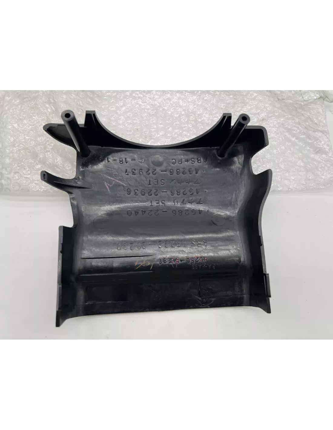 Cache entourage plastique gris colonne direction HDJ80 TOYOTA -