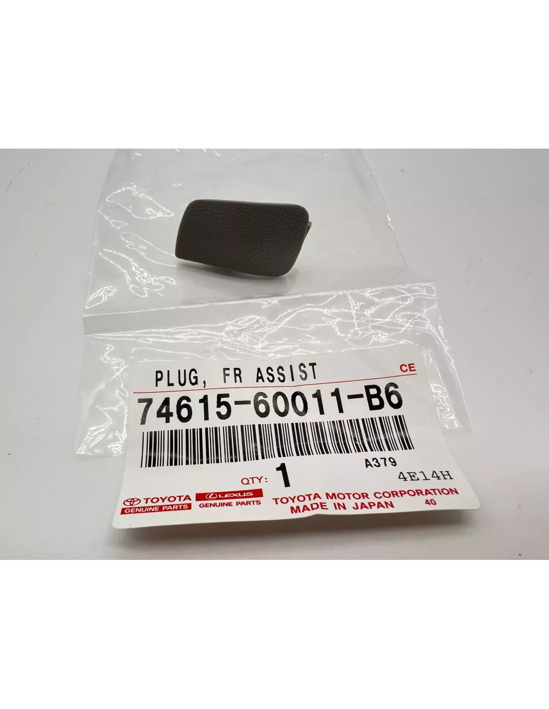 Cache vis droit poignée intérieure grise HDJ80 TOYOTA - accessoire 4x4