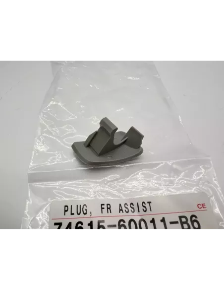 Cache vis droit poignée intérieure grise HDJ80 TOYOTA - accessoire 4x4