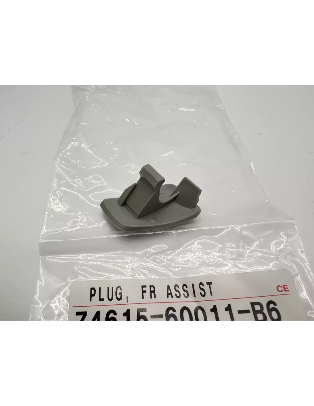Cache vis droit poignée intérieure grise HDJ80 TOYOTA - accessoire 4x4
