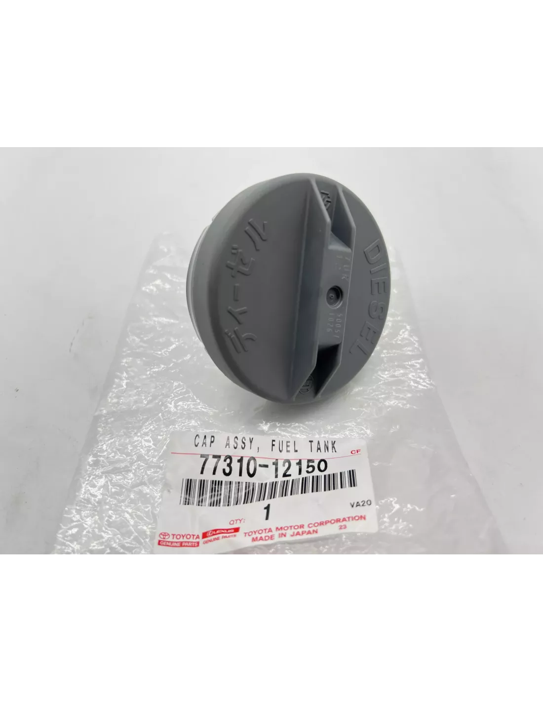 Bouchon de réservoir en plastique avec joint Land Cruiser et Hilux