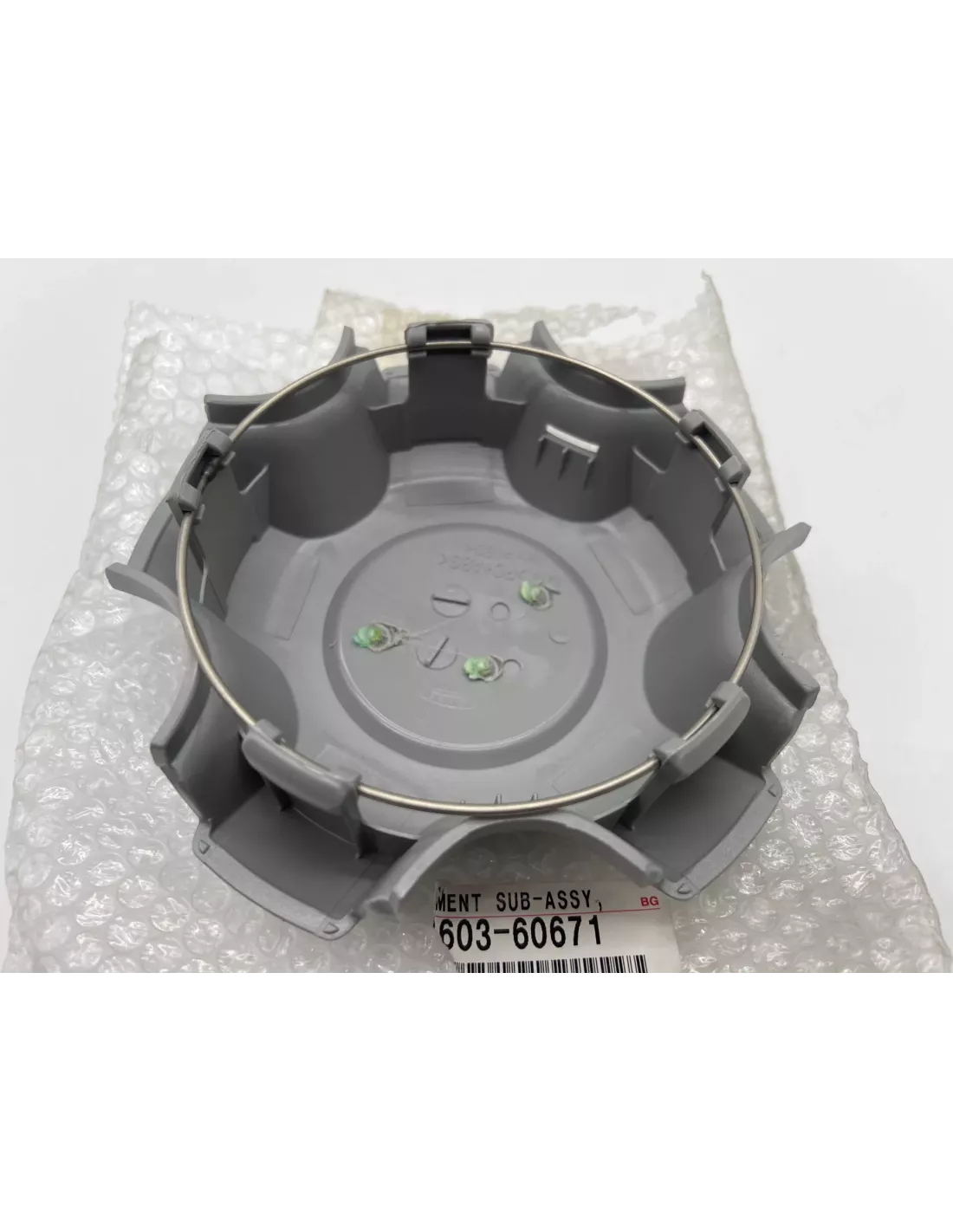 Cache moyeu jante aluminium 17 pouces HDJ100 05/2005+ TOYOTA -